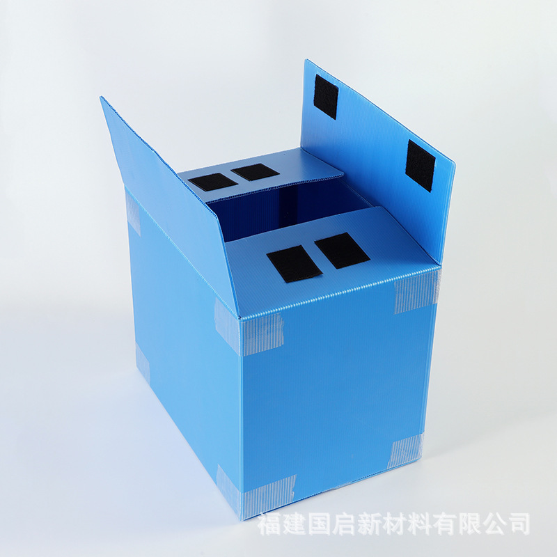 新しい中空ボードプラスチック折りたたみ物流ターンオーバーボックス家庭用衣類収納ボックス pp 中空ボードターンオーバーボックス|undefined
