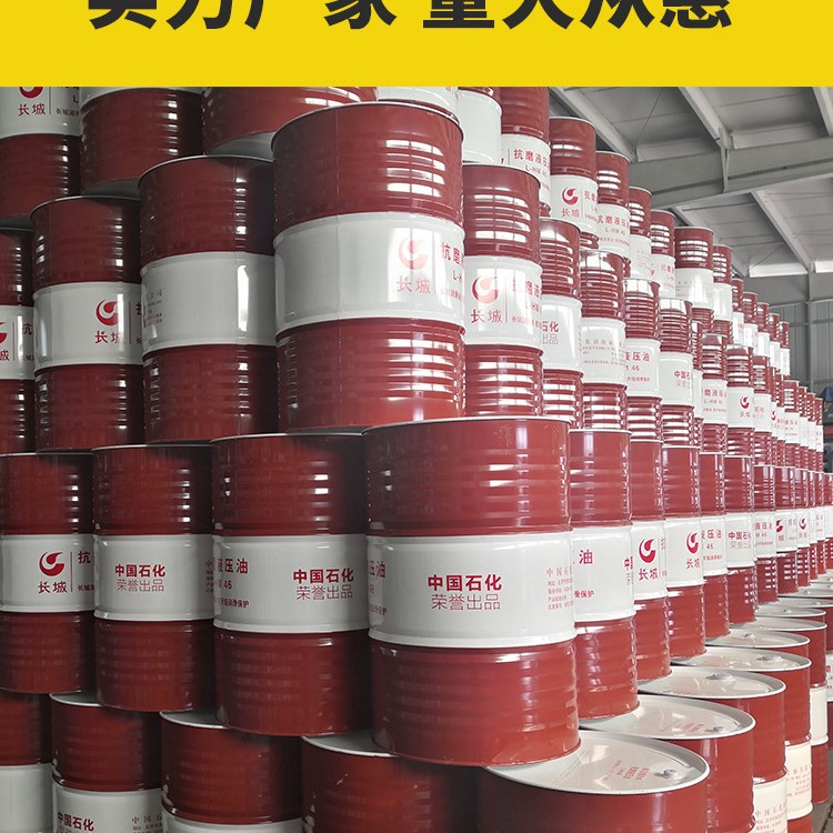 ��ʯ����Ȩ��Ӧ���Ǻϳ�ѹ������4503��32)�ݸ�ʽѹ�����ͳ���