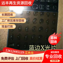 fƬ-߃rُ麣-^-ɽ-PUz