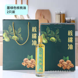 厂家热销批发500毫升油瓶 方形圆形瓶 一斤装透明橄榄油瓶密封山