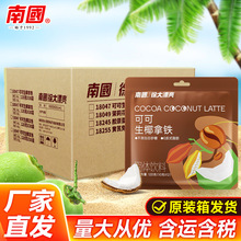 �χ�ʳƷ�����خa�ɿ���Ҭ���F�������������ɿ����̿��k���қ_�