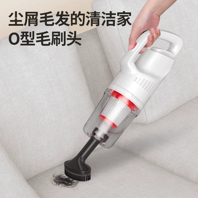 Tozsoranlar | Portable Super Suction High