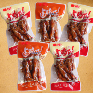 �����u�uצ�u��ζ�uζ�����PצС��ʳ���ɢ�b���b�uצ�Ӫ������b