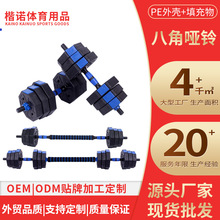 �羳���������˽Ƕ����������ֱ�Ůʿ���ʼ������Ŀɵ�����ʿ����