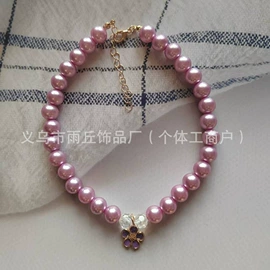 项链;手链;脚饰