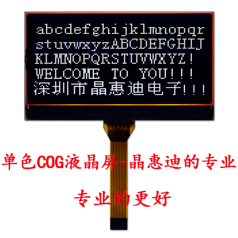 12864���� 2.2�� lcdҺ���� �ڵװ��� ���� SPI ��ʾ����������