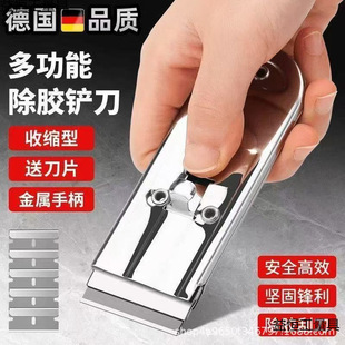 ���P䓳��z�P����s�坍���������ذ����p���ߠ�Ƥ�ε����z����