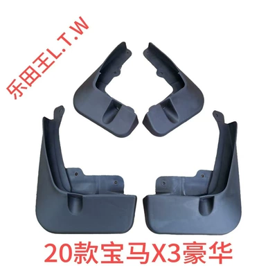 3 Series, GT5 Series, M Sport Luxury | Mudguard - 18-24bmw-x3
