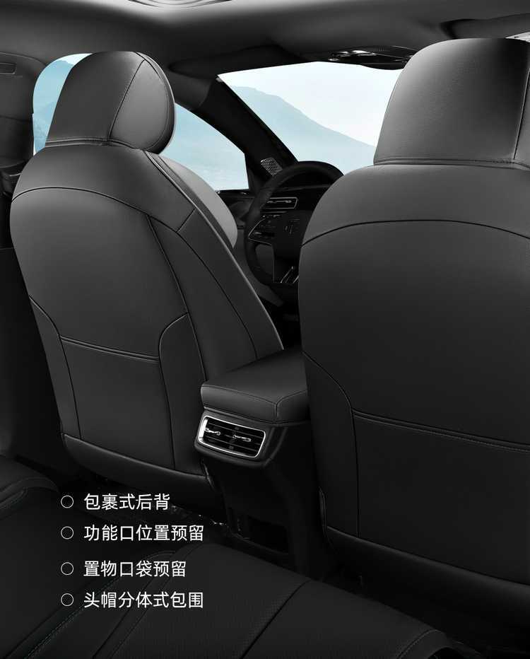 2025 BYD e7 seat covers, full coverage, all-season special E7 seat covers, interior modification car seat cushion accessories