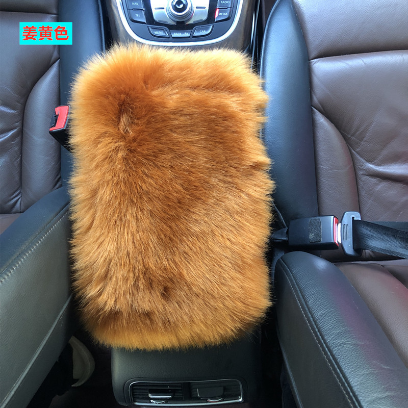 Cross-border Amazon car central armrest box plush cover, faux fox fur armrest pad, available in multiple colors for wholesale