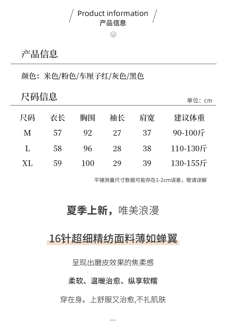 O1CN01o7UqUg2C855qLd1Ax_!!944928428-0-cib.jpg?__r__=1745562472967