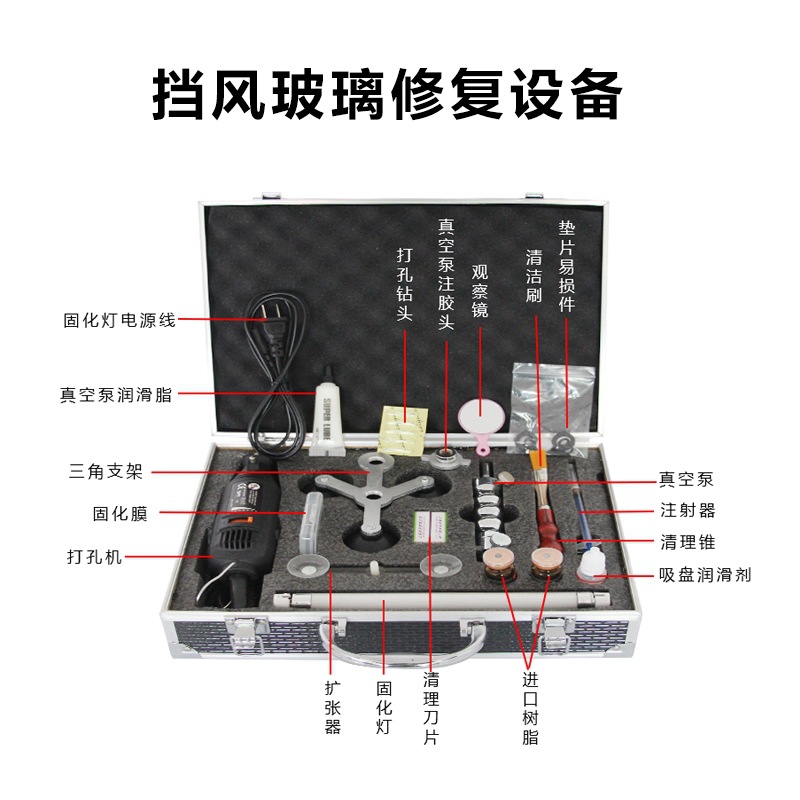 微信图片_20210408111011