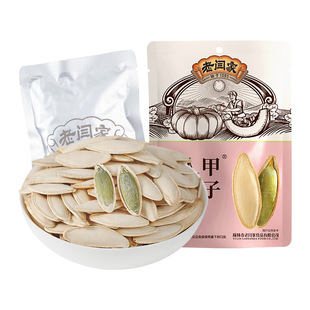 ���Z�����˼��Ϲ��� 90g�p�}2025����؛��؛�XĤ�i�r���Sֱ�l���l