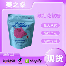 TK���R�d����F؛�ؼt��ܛ��Mood Munchies 60�� ��o em