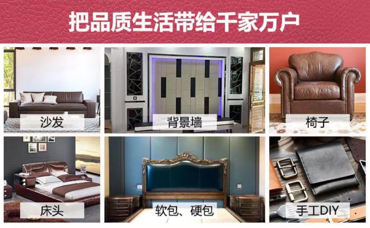 微信图片_20230428164831