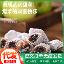 ��÷������һ�����l���{÷��÷Ԓ÷���T���e������ʳ��÷�����Ѹ�