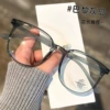 Round frame [transparent gray]