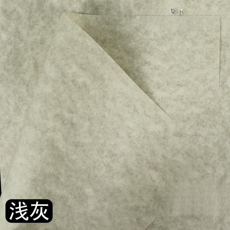 120g复古羊皮纸A5/A4/A3证书打印纸 封面纸特种艺术纸 花纹手账便|undefined