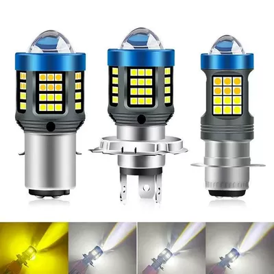 Motorcycle headlights, headlights — Far and Near Integrated Model