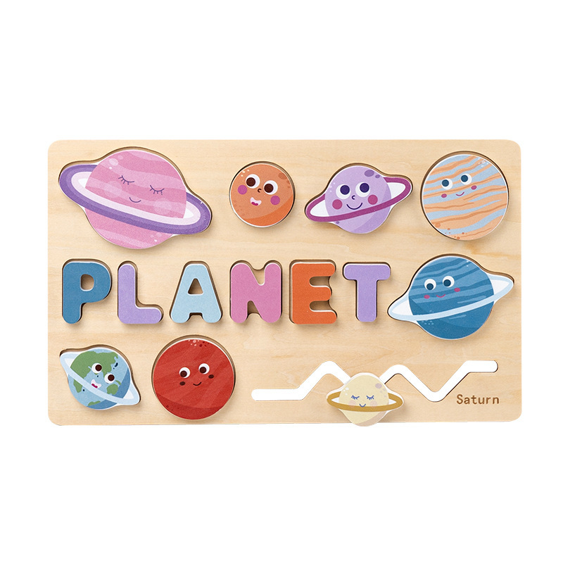 Juguetes de rompecabezas de educación temprana de iluminación para niños transfronterizos Juguetes de madera Juegos de rompecabezas de transporte planetario de dibujos animados al por mayor