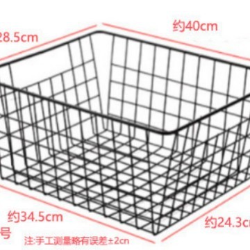グリッド収納バスケット北欧スタイルの鉄の収納バスケット衣類バスルームキッチン収納デスクトップバスケット工場直販|undefined