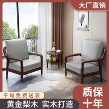 ��ʽ��ľ���e��ǢՄ���M�ϼ����̨ܛ���������҃��S����ľ���e��