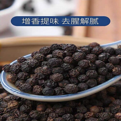Wholesale Source of Origin Black Pepper in Hainan, Large Granule Black Pepper Powder, Spicy, Western Cuisine Partner for Steak
