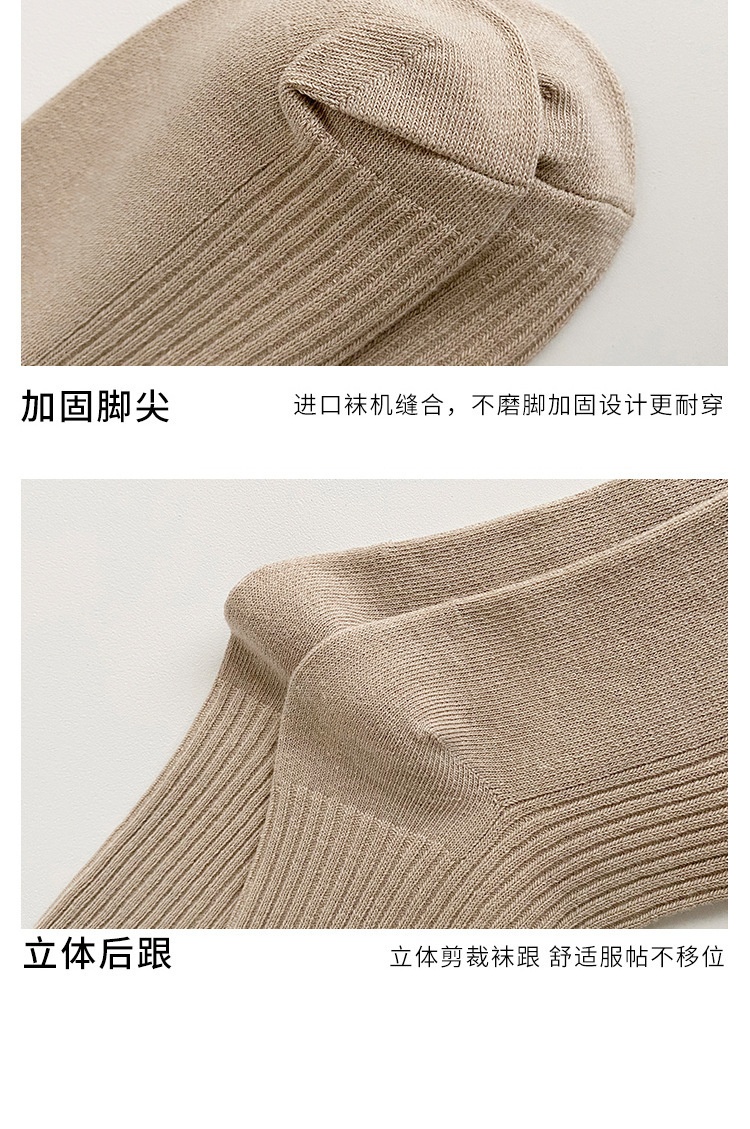 Details page_15.jpg