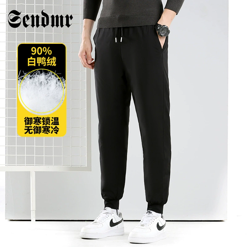 90 пуховых брюк мужские осенне-зимние новые внешние штаны минус 40 градусов мужские ветрозащитные непромокаемые теплые спортивные хлопковые штаны
