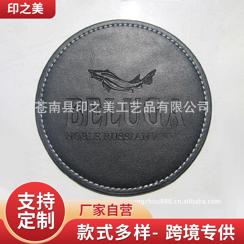 低价供应精美圆形行李吊牌 皮革行李吊牌 热转印行李挂牌