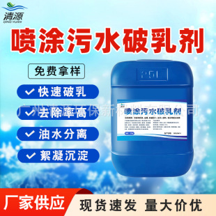 ���T��ˮ���鄩�S���ӾÓ�Ậ����ˮ̎����ˮ���x���������ˮ��
