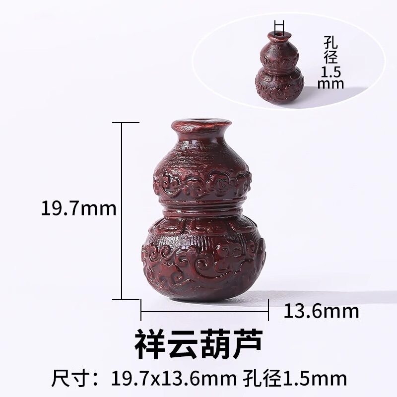 天然金白檀ルースビーズ DIY ビーズブレスレットビーズアクセサリー仏ビーズロザリオ白檀ルースビーズ|undefined