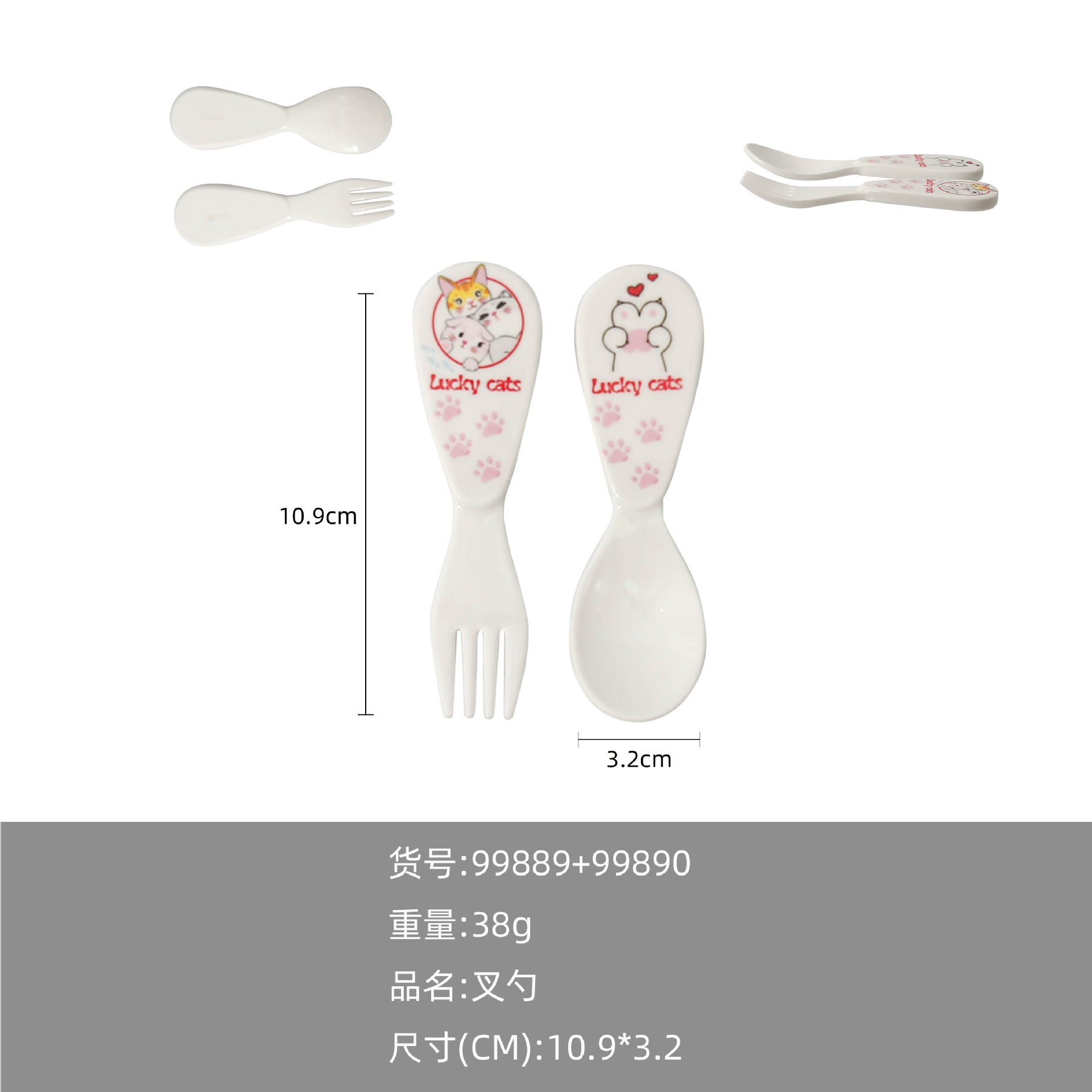 Vajilla de melamina para niños plato de arroz lindo gato plato de garra de gato plato de fruta de jardín de infantes plato de comer para niños comida de dibujos animados