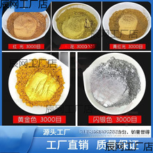 ���M���~��� �����¹��~�� ���t���ɫ�yɫ������Ϸ� ���]