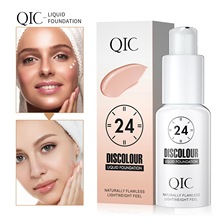 QIC�羳�ʊy�p�������ظ�׃ɫ�۵�Һ ��Ȼ�̝�������覿��ͷ۵�