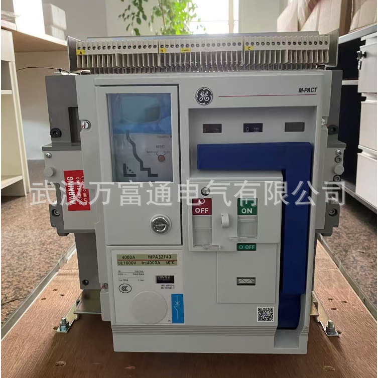 MPH242F12 GE框架断路器 具体价格电议