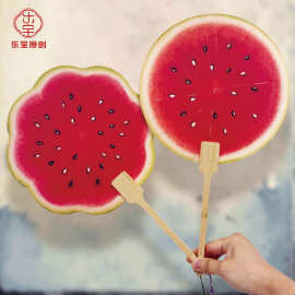西瓜团扇小红书创意手绘水果卡通扇子夏日旅游拍照打卡纪念道具扇