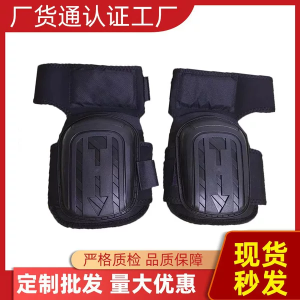 High Tube Lengthened Labor Protection Knee Protection Kneeling Knee Protection Riding Climbing Non-slip Wear-resistant Shock-absorbing Leg Hard Shell Silicone Protector