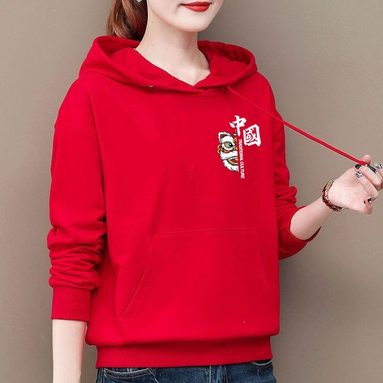 New Hooded Sweatshirt for Men and Women, Autumn and Winter Style, Chinese Red Sweatshirt, Women's Square Dance Student Class Uniform, Company Party Trendy Wear New Hooded Sweatshirt for Men and Women, Autumn and Winter Style, Chinese Red Sweatshirt, Women's Square Dance Student Class Uniform, Company Party Trendy Wear