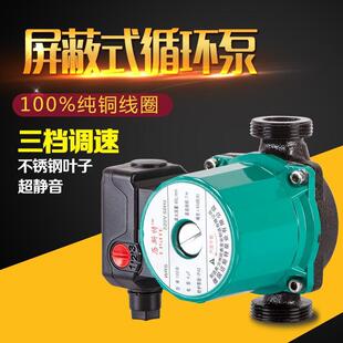 �o���؟�ѭ�h��ů����� 偠tѭ�hˮ�ß�ˮ��ů �ܵ���ˮů���α�