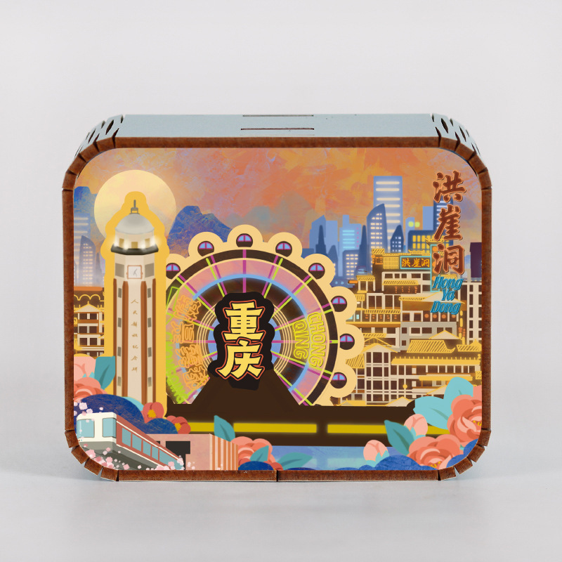 オリジナルアモイ重慶南京西安都市動態オルゴールオルゴールオルゴール観光記念品|undefined