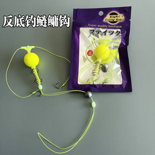 Anti-bottom floating ball small explosive hook anti-hanging bottom Ishni water monster fishing group cage crucian carp road sliding rod hook