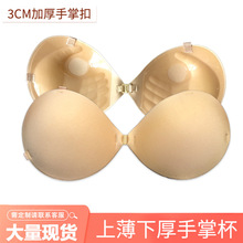 3CM����ǰ��С�ؼӺ�Ů�鼆���þ۔n���N�[�μ玧���й��z�����N