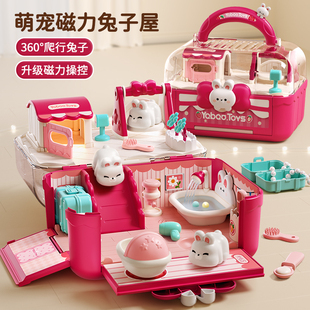 ��ͯ���Ů���Ӵ����^�Ҽ�Ůͯ����3����������4���նY��6�q5����