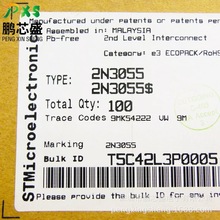 2N3055 ԭ�bȫ����Ʒ ����NPN���O�� �����׃�� 늙C��