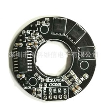 CK3866迷你35筋膜枪直流无刷电机PCB驱动控制板低功耗CKWX