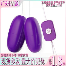 USB�����p��������� ֱ��ʽ׃�l����Ů����ο��������Ȥ����Ʒ