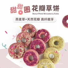 8443˺uĥȦ؈miޣ