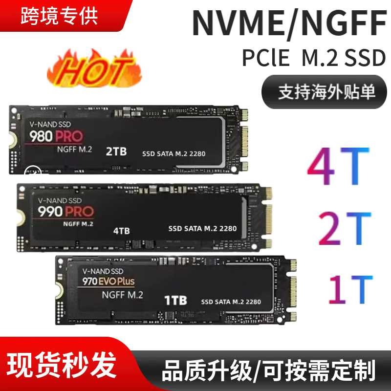 Cross-Border Solid State Drive Mvme4.0 Protocol M.2 Ssd 980Pro 990Pro Notebook Pc Universal