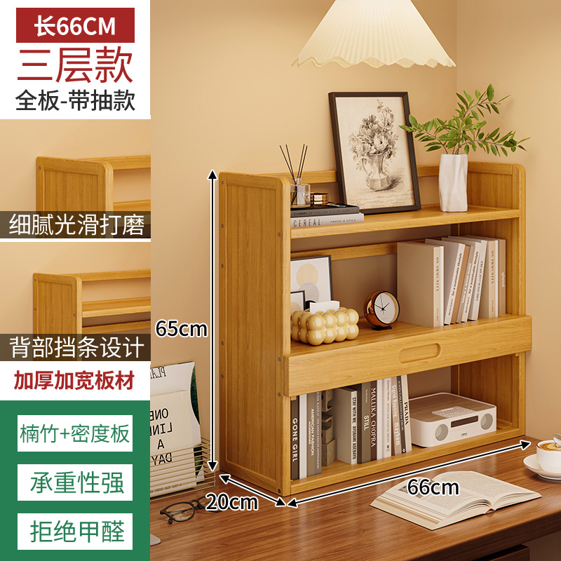 Estante de escritorio simple estante de almacenamiento multicapa dormitorio estante de escritorio para estudiantes en el hogar estante de ordenamiento de escritorio para el hogar estante de extracción